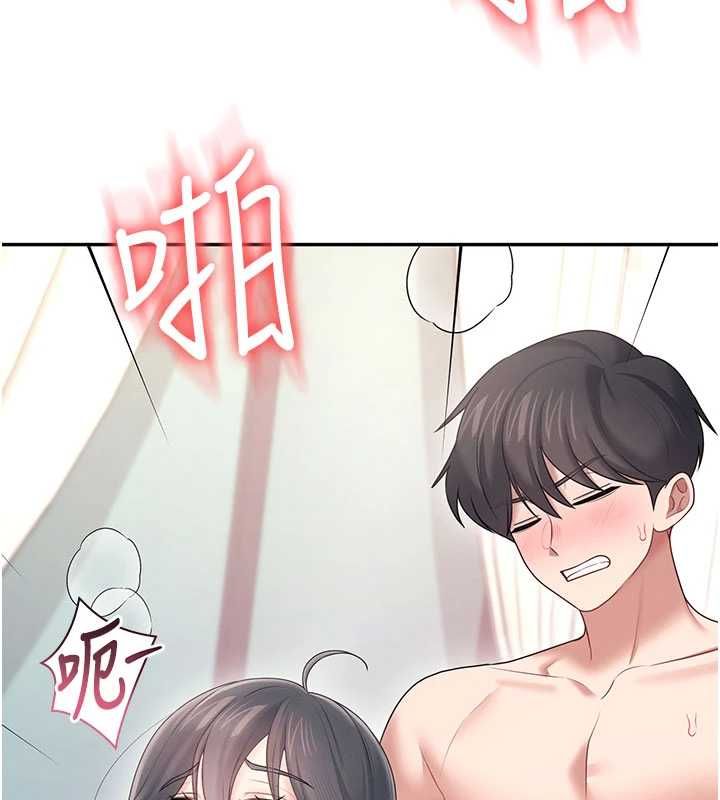 飛機盃女神連線中第66話-把我的子宮灌好灌滿