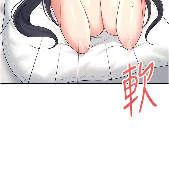 飛機盃女神連線中第66話-把我的子宮灌好灌滿