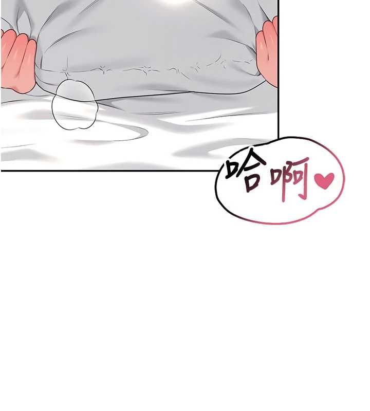 飛機盃女神連線中第66話-把我的子宮灌好灌滿