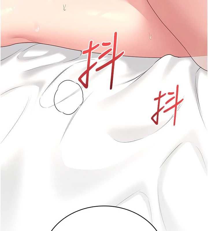 飛機盃女神連線中第66話-把我的子宮灌好灌滿