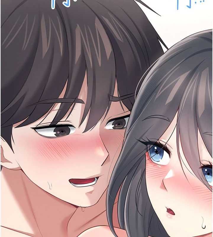 飛機盃女神連線中第66話-把我的子宮灌好灌滿