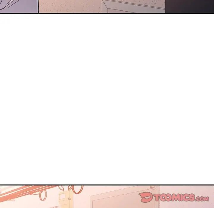 特別課程第18話