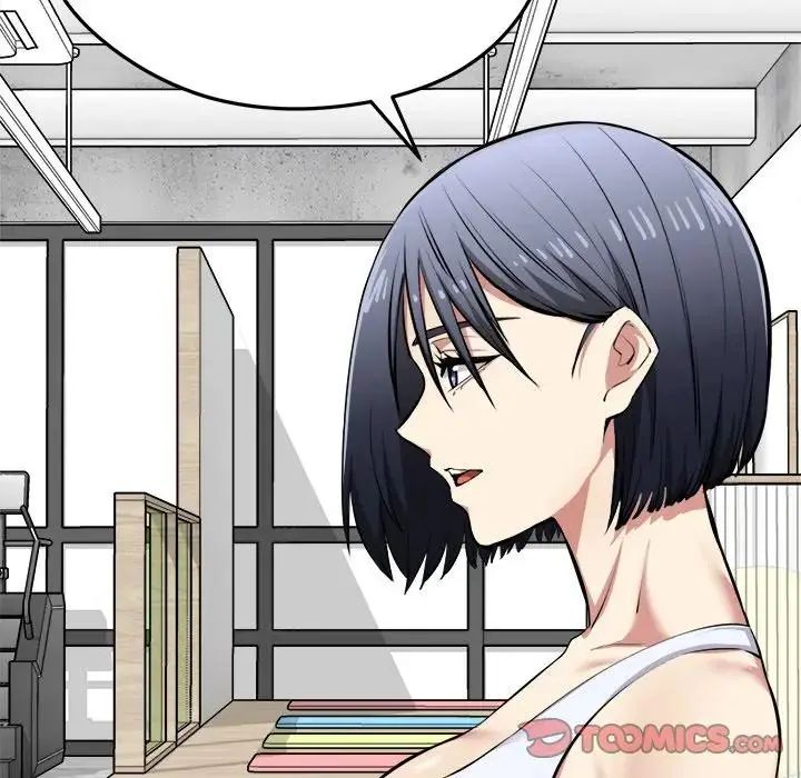 啟動復仇系統第25話
