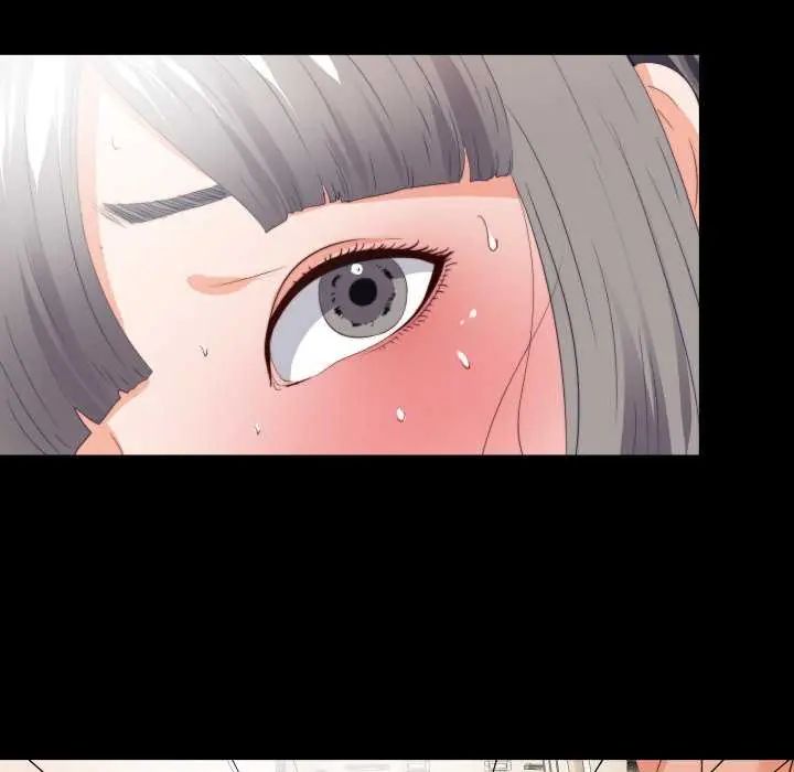 無法上色的關係第29話