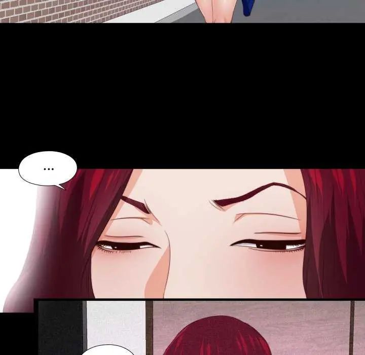 無法上色的關係第29話