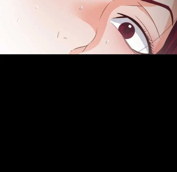 無法上色的關係第29話