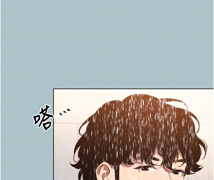 不要戀愛要打砲第47話-沒有我的同意不准繳械