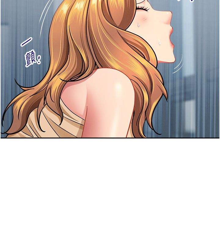 罪愛人妻第37話-有人進來了&hellip;怎麼辦?