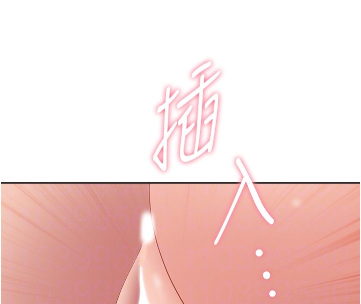 罪愛人妻第37話-有人進來了&hellip;怎麼辦?