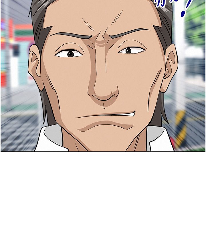 罪愛人妻第37話-有人進來了&hellip;怎麼辦?