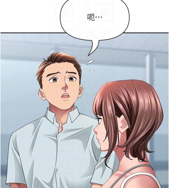 罪愛人妻第37話-有人進來了&hellip;怎麼辦?