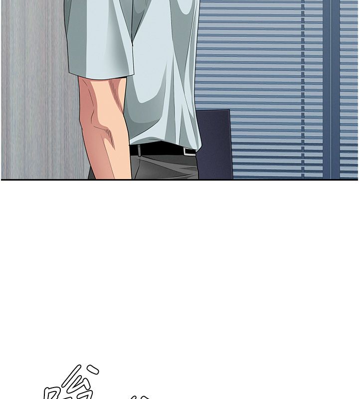 罪愛人妻第37話-有人進來了&hellip;怎麼辦?