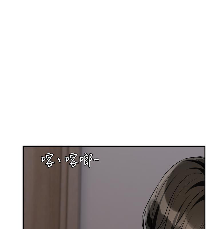 戀愛版本更新中第13話-努力滿足妳的性需求