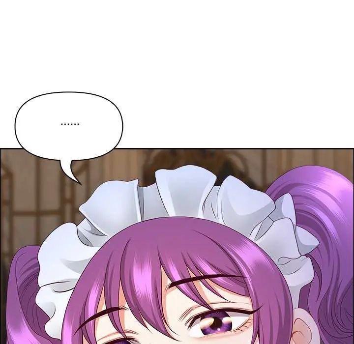 最強男人第78話
