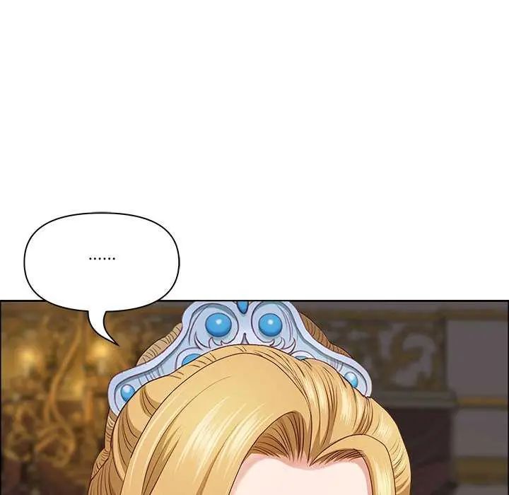 最強男人第78話