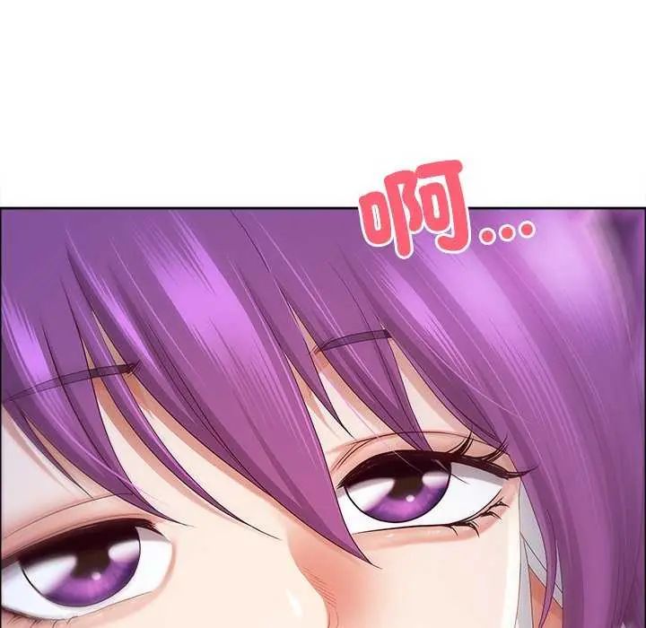 最強男人第78話