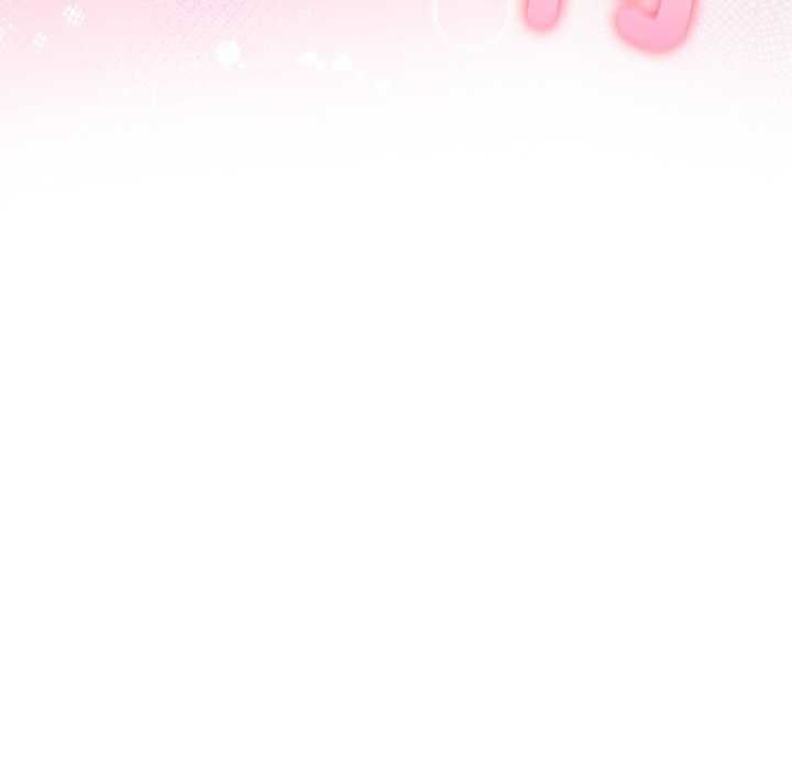 夫婦遊戲第81話