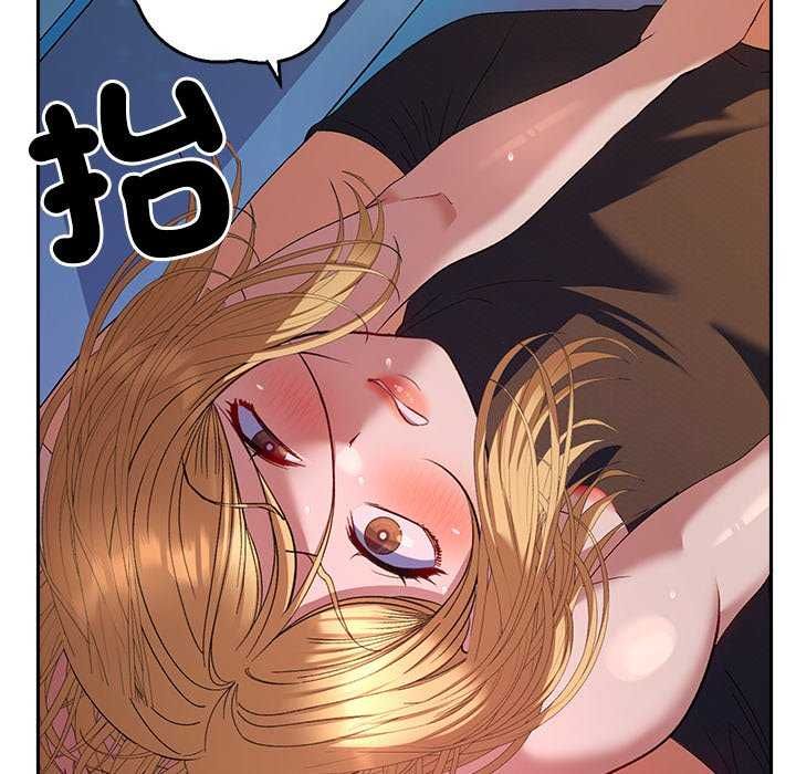 她們教會我的事第36話