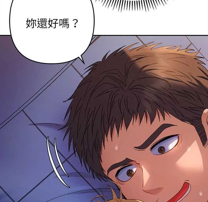 她們教會我的事第36話