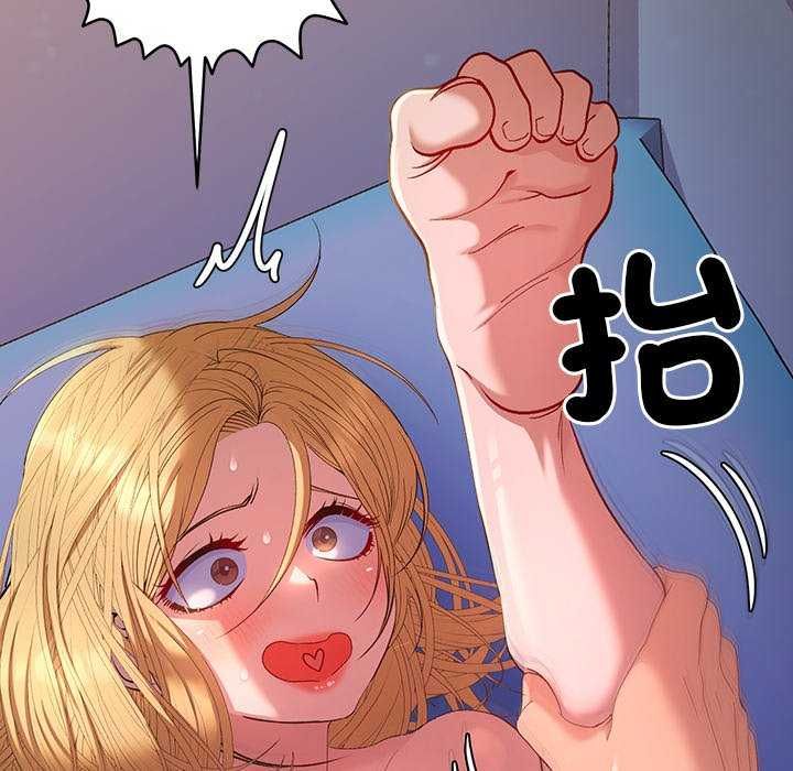 她們教會我的事第36話