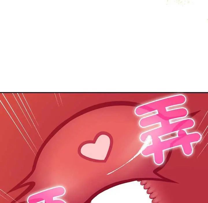 她們教會我的事第36話