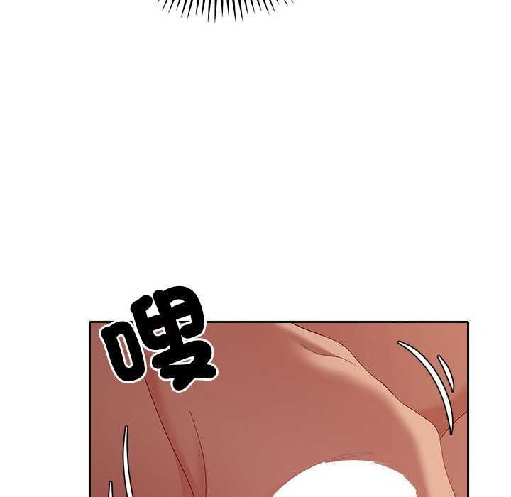她們教會我的事第36話