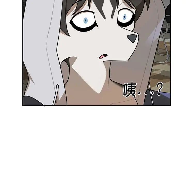 野獸的王國第27話