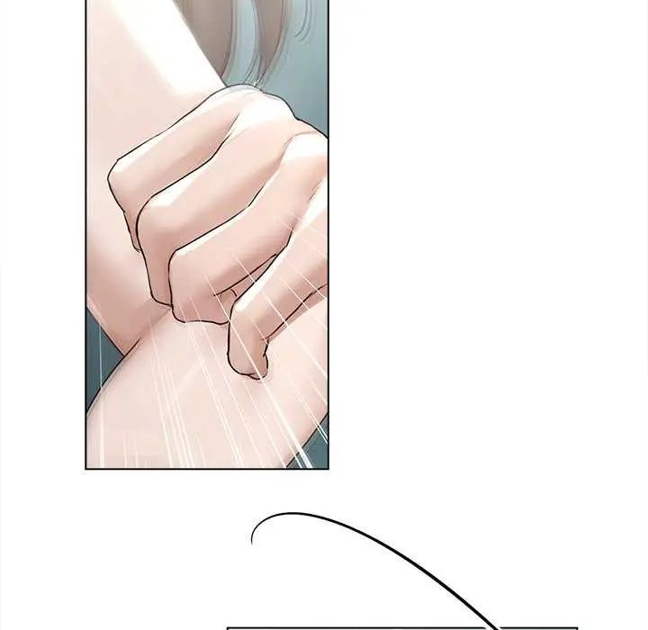 契約的代價第31話