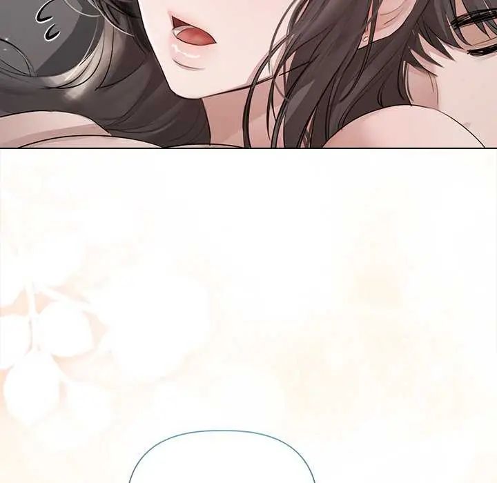 契約的代價第31話