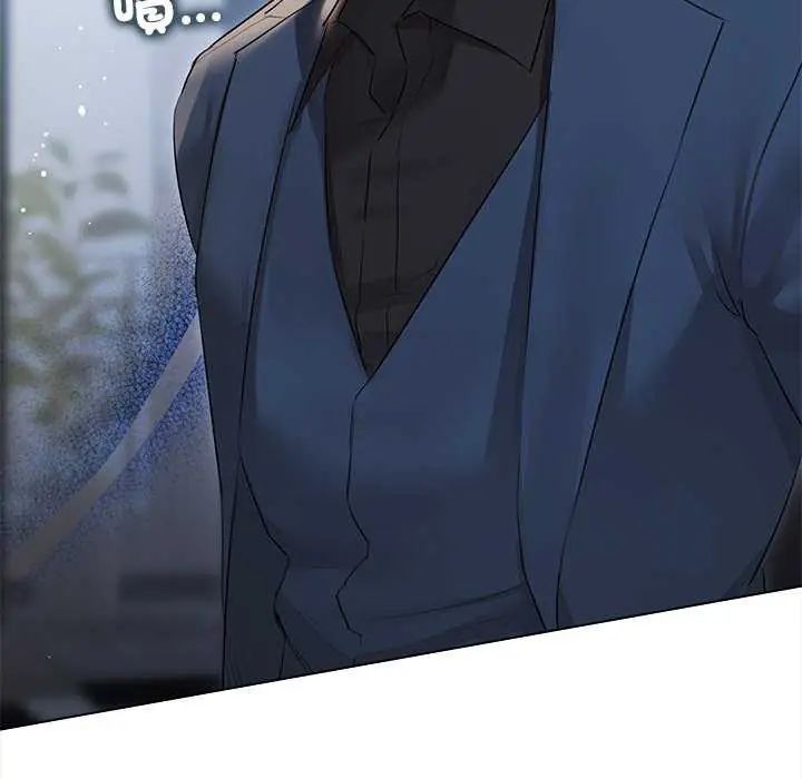 契約的代價第31話