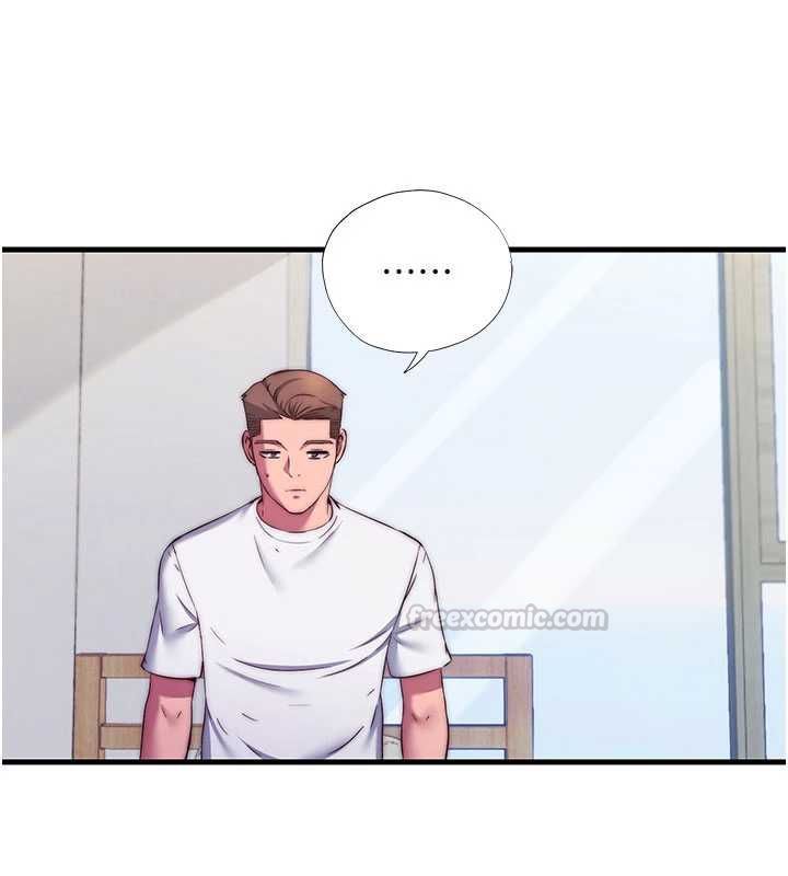 民宿精營中第64話-從電話傳來的呻吟