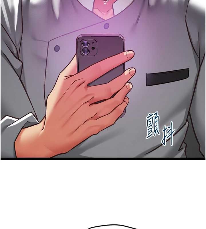 女友不能說的事第17話-直播露鳥!?