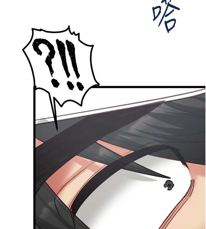女友不能說的事第17話-直播露鳥!?