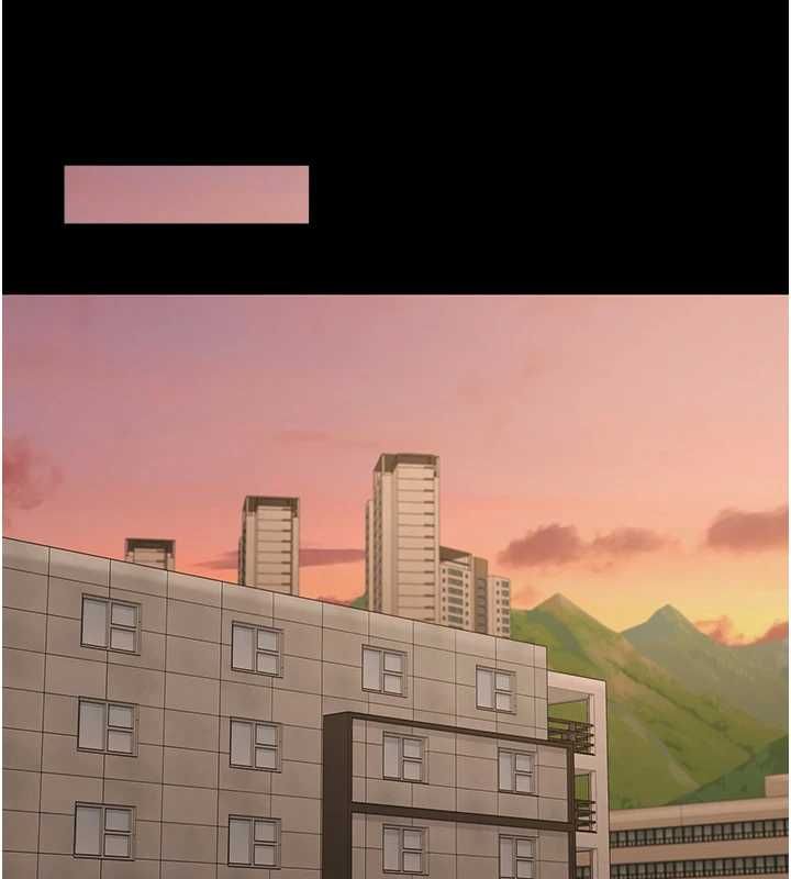 為民服務App第15話-掉入陷阱的女公務員