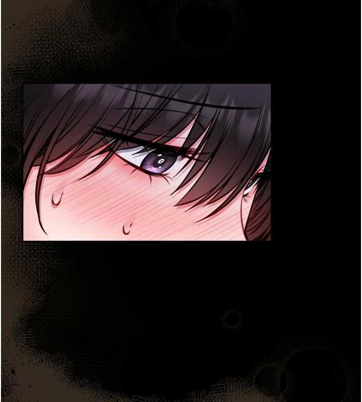 館長是大野狼第23話-我能嚐嚐&hellip;是什麼味道嗎?