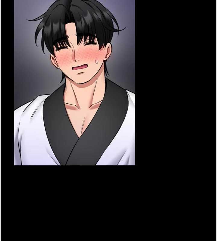館長是大野狼第23話-我能嚐嚐&hellip;是什麼味道嗎?