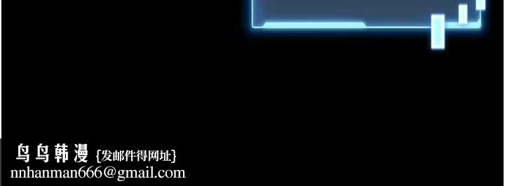 館長是大野狼第23話-我能嚐嚐&hellip;是什麼味道嗎?