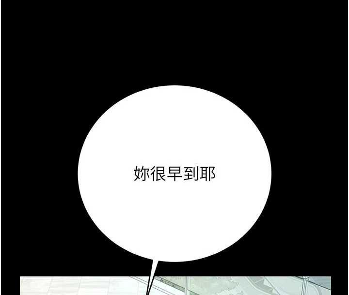 獵艷琯理員第45話-試衣間的性感誘惑