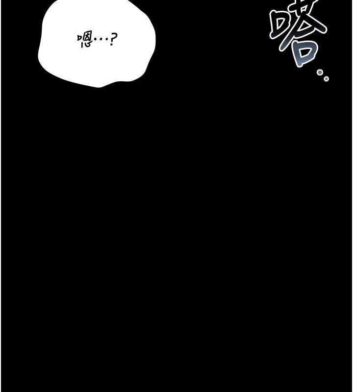 獵艷琯理員第45話-試衣間的性感誘惑