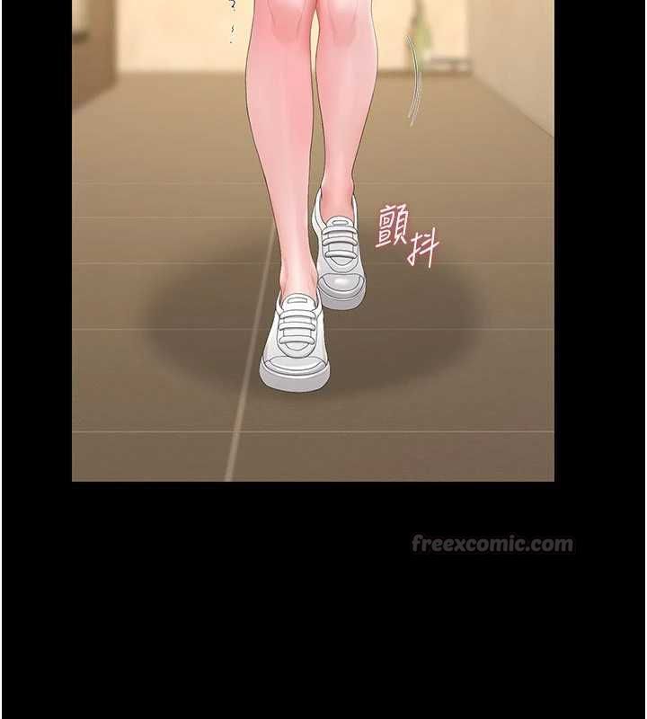 獵艷琯理員第45話-試衣間的性感誘惑