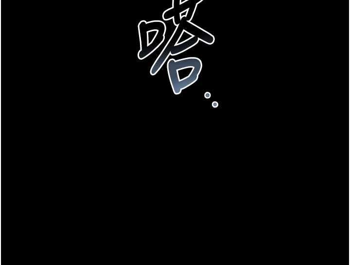 獵艷琯理員第45話-試衣間的性感誘惑
