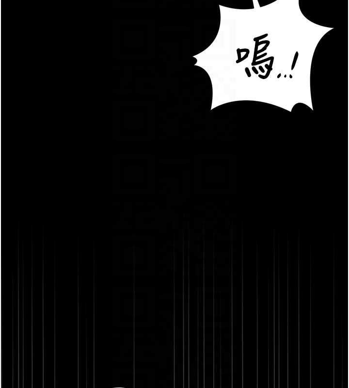 獵艷琯理員第45話-試衣間的性感誘惑