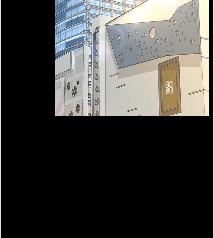 獵艷琯理員第45話-試衣間的性感誘惑