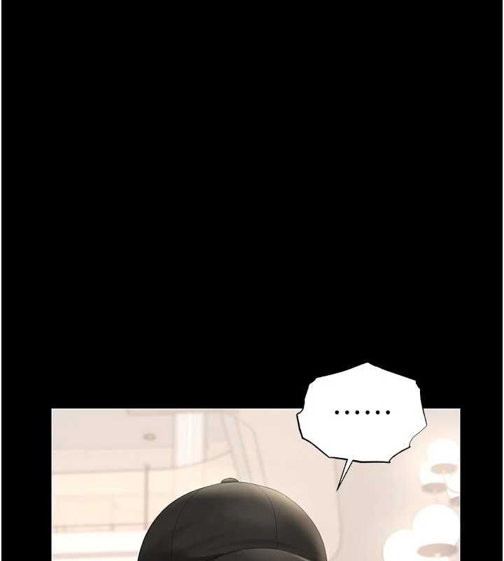 獵艷琯理員第45話-試衣間的性感誘惑