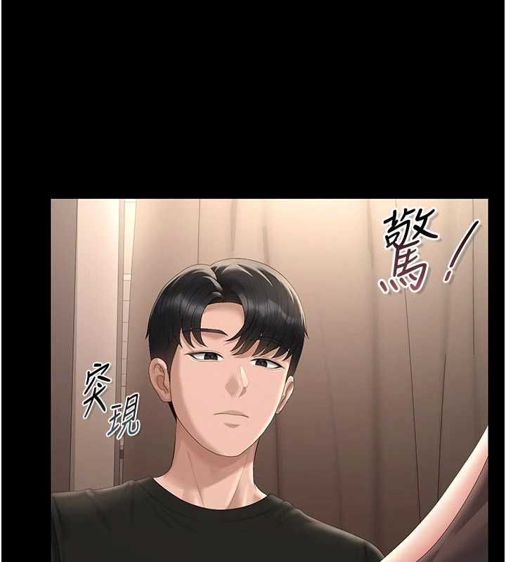獵艷琯理員第45話-試衣間的性感誘惑