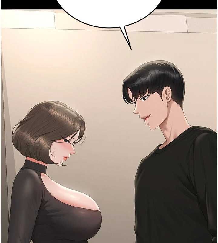 獵艷琯理員第45話-試衣間的性感誘惑