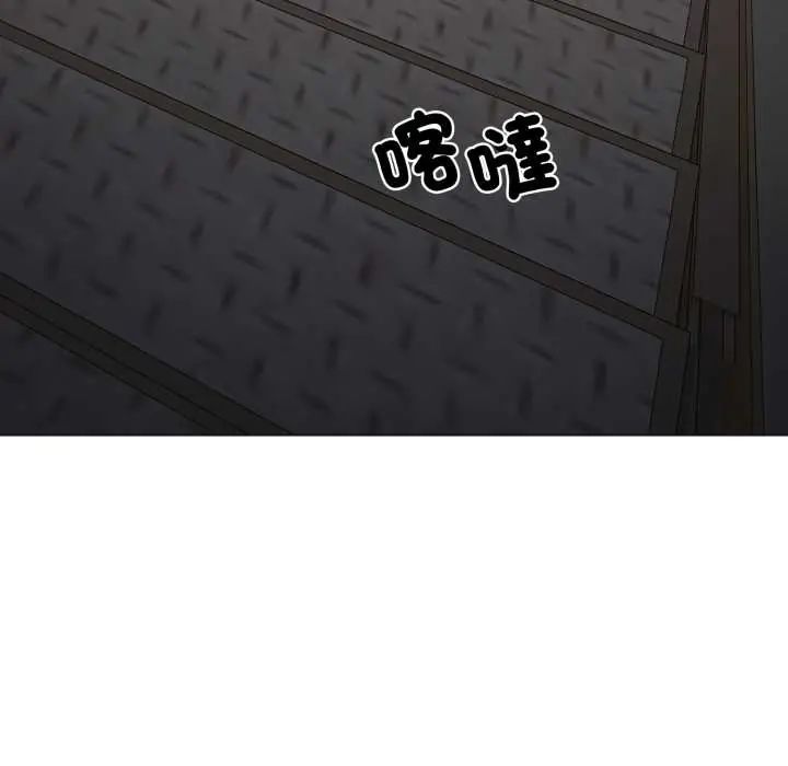 悖島審判第32話