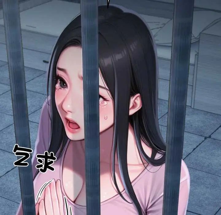 悖島審判第32話
