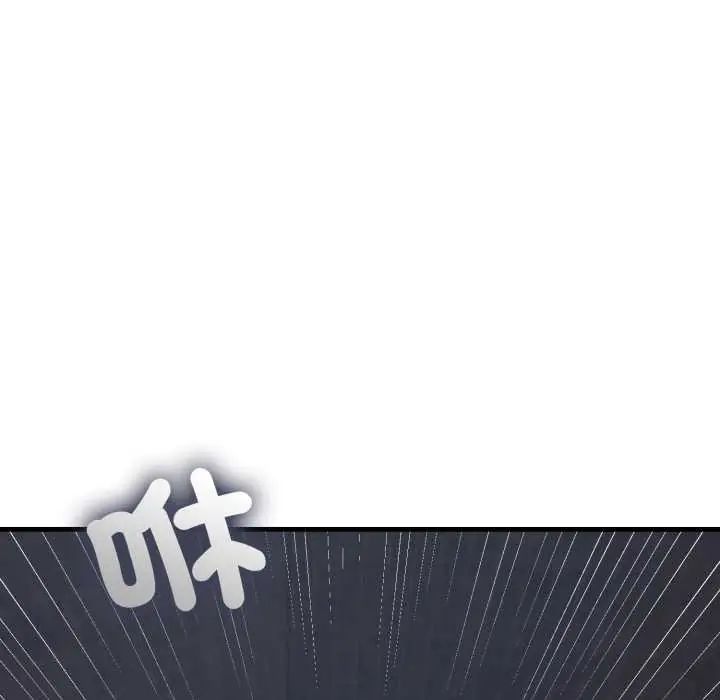 悖島審判第32話