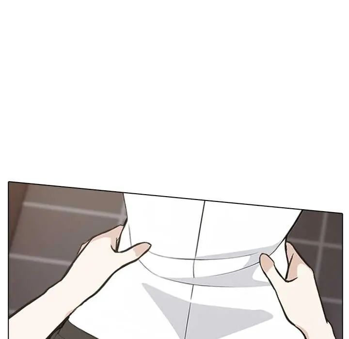 與爸爸的情婦共處一室第6話